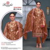 Ramsha R 1163 NX Organza Embroidery Pakistani Suits Wholesale Price In Surat
